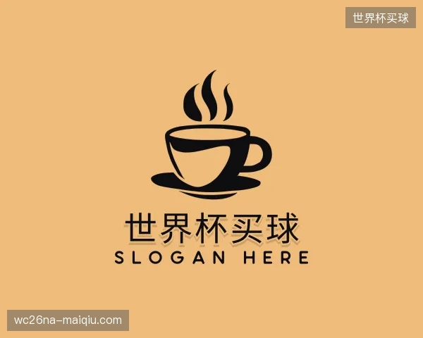 知道世界杯买球中心