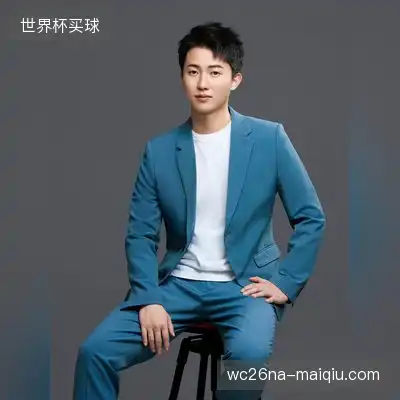 宋麟婷